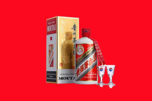 收购行情：重庆巫溪县茅台酒回收店怎么经营？