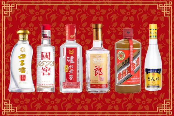 重庆巫溪县回收名酒