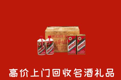 重庆巫溪县回收铁盖茅台酒