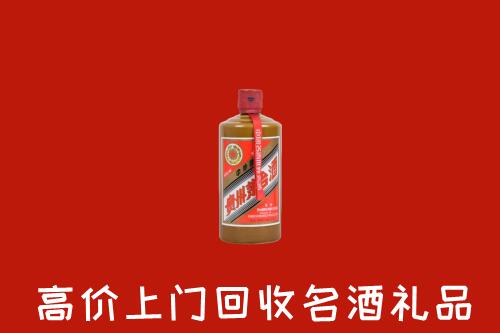 重庆巫溪县回收陈酿茅台酒